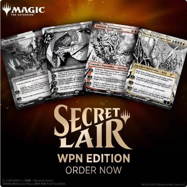 万智牌 秘室珍品 More Borderless Planeswalkers  英文闪 未拆