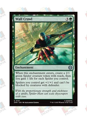 牌客窝 万智牌  爬墙而上 Wall Crawl 银 绿 闪