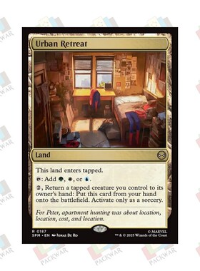 牌客窝 万智牌 城中居所 Urban Retreat 金 地 闪
