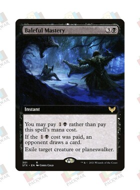 牌客窝 万智牌  恶邪奇技 Baleful Mastery  金 黑色