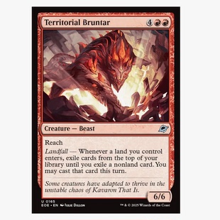牌客窝 万智牌 据地邦塔兽 Territorial Bruntar 银 红