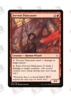 牌客窝 万智牌 狂热致痛师 Fervent Paincaster 银 红 闪