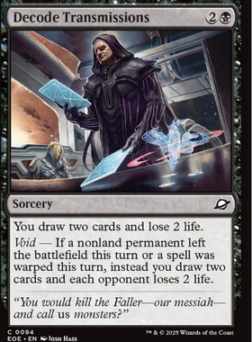 牌客窝 万智牌 解密电文 Decode Transmissions 铁 黑色