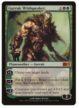 牌客窝 万智牌 召兽使贾路  Garruk Wildspeaker  秘稀 绿色