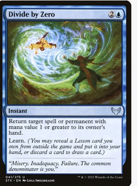 牌客窝  万智牌  除数归零 Divide by Zero 银 蓝色