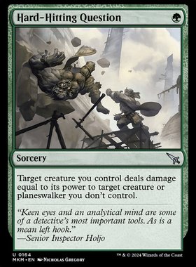 牌客窝 万智牌  强硬问题 Hard-Hitting Question 银 绿