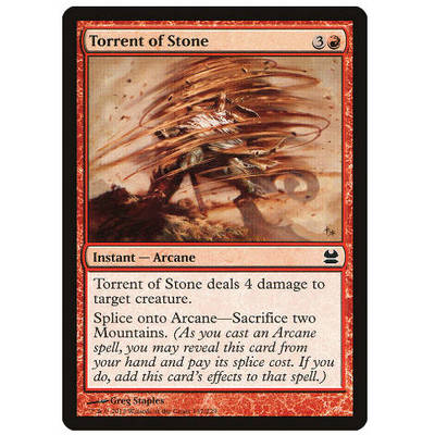 牌客窝 万智牌 岩砾纷飞 Torrent of Stone 铁 红