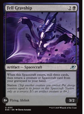 牌客窝 万智牌 极恶重力船 Fell Gravship 银  黑色