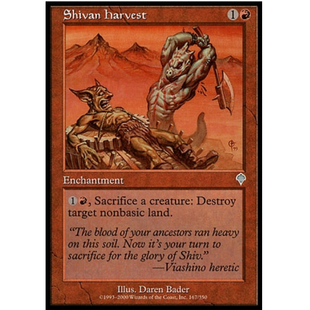 牌客窝 万智牌 西瓦收成 Shivan Harvest 银 红