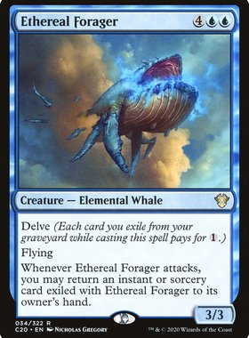 牌客窝 万智牌  虚相搜粮群  Ethereal Forager  金 蓝 英