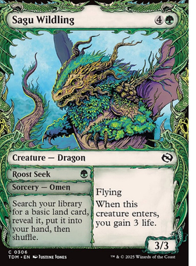 牌客窝 万智牌 萨谷野生龙 Sagu Wildling 铁 绿