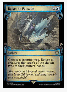 牌客窝 万智牌 召起护壁 Raise the Palisade 金 蓝 闪