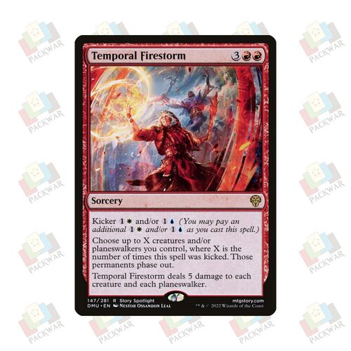 牌客窝 万智牌 历时极焰暴 Temporal Firestorm 金 红 闪
