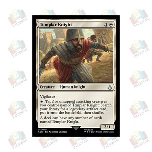 牌客窝 万智牌 圣殿骑士 Templar Knight 银 白 闪