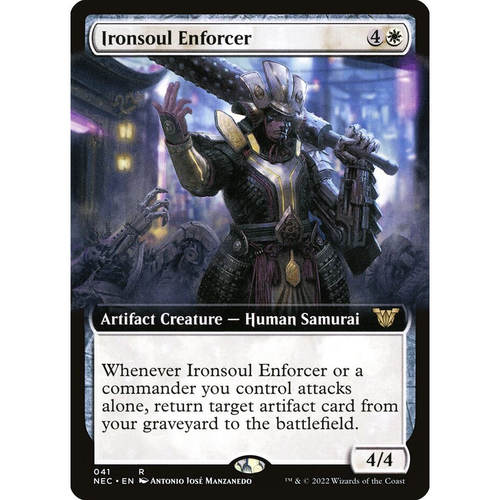 牌客窝 万智牌 铁魂执法者 Ironsoul Enforcer 金 白