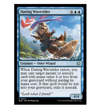 牌客窝 万智牌  大胆驭浪师 Daring Waverider 银 蓝