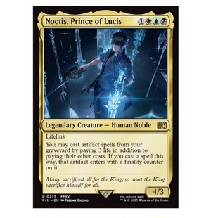 万智牌 路西斯王子诺克提斯 Noctis, Prince of Lucis 金 多色