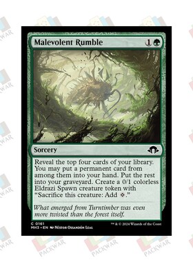 牌客窝 万智牌 恶意隆响 Malevolent Rumble 铁 绿 闪