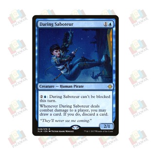 牌客窝 万智牌 大胆破坏者 Daring Saboteur 金 蓝