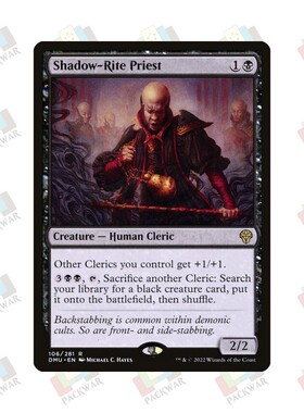 牌客窝 万智牌 影仪祝祷士 Shadow-Rite Priest 金 黑色