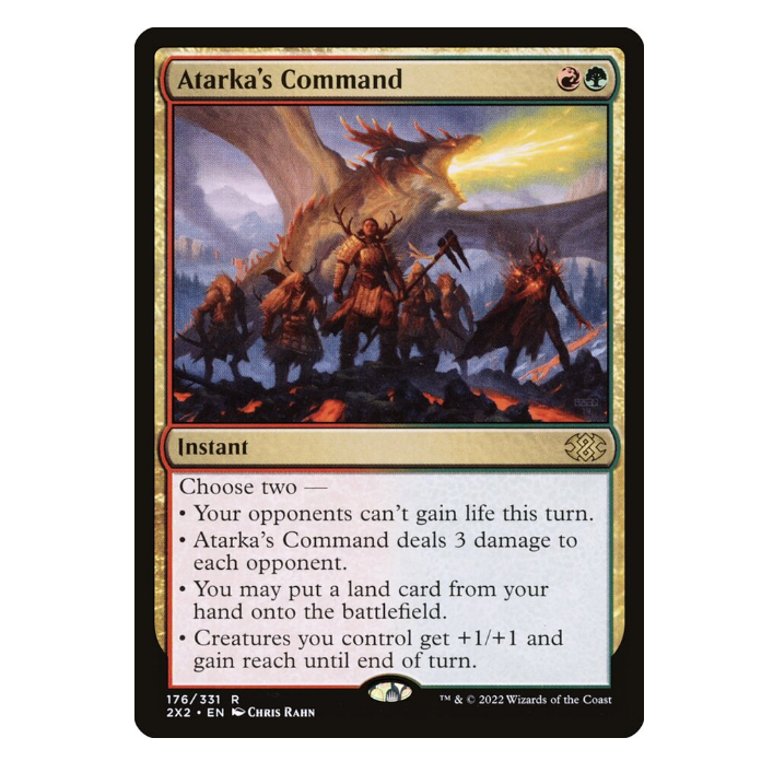 牌客窝 万智牌 安塔卡的指命  Atarka's Command金 多色