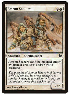 牌客窝 万智牌 安罗追寻者 Amrou Seekers 铁 白