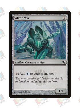 牌客窝 万智牌 银秘耳 Silver Myr 铁 无色 闪