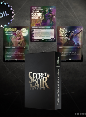 万智牌 secret lair秘室珍品 Thrilling Tales of the Undead 闪