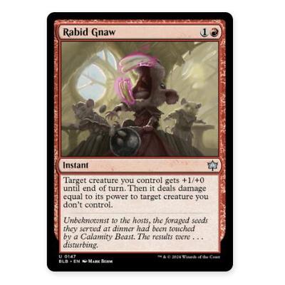 牌客窝 万智牌 狂疾啮咬 Rabid Gnaw 银 红