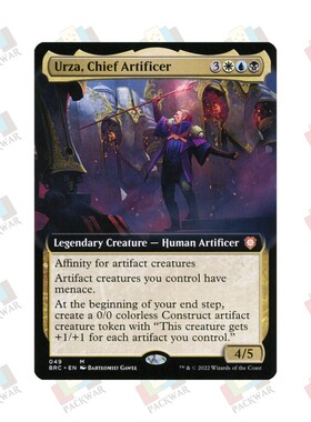 牌客窝 万智牌 铸物卿克撒 Urza, Chief Artificer 秘稀 多色