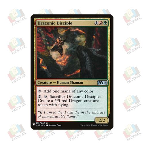 牌客窝 万智牌 巨龙信徒 Draconic Disciple 银 多色 闪