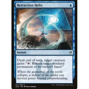 牌客窝 万智牌  撤收螺旋  Retraction Helix  铁 蓝色