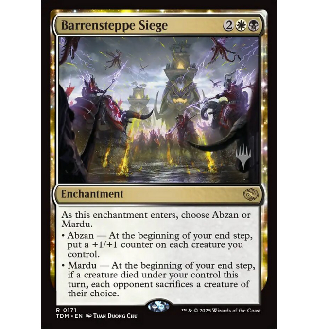 牌客窝 万智牌 围攻漠原  Barrensteppe Siege 金 多