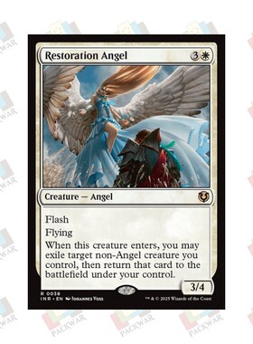 牌客窝 万智牌  复归天使 Restoration Angel  金 白 闪