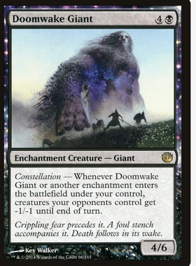 牌客窝 万智牌 唤终巨人 Doomwake Giant 金 黑色