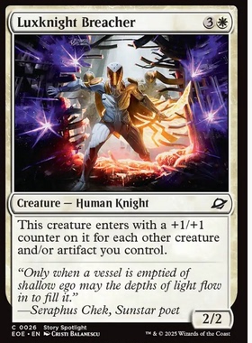 牌客窝 万智牌  尖光团破船骑士 Luxknight Breacher 铁 白 闪