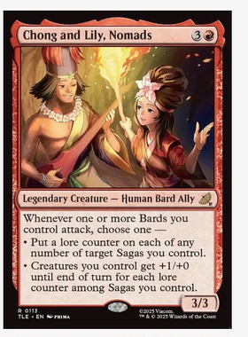 牌客窝 万智牌 游牧民崇与丽丽 Chong and Lily, Nomads 金 红色