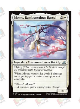牌客窝 万智牌 喧闹顽猴模模 Momo, Rambunctious Rascal 银 白
