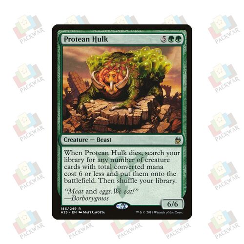 牌客窝 万智牌  变化巨兽  Protean Hulk  秘稀  绿色
