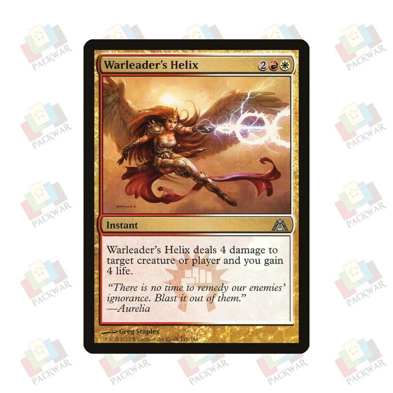牌客窝 万智牌 战领旋咒 Warleader's Helix 银 多色 闪 - 实物图