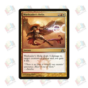 牌客窝 万智牌 战领旋咒 Warleader's Helix 银 多色 闪