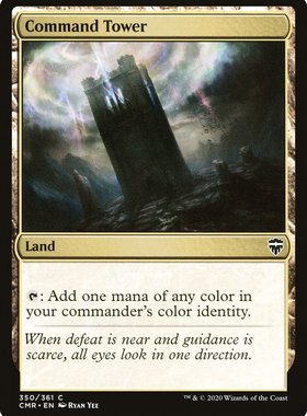 牌客窝 万智牌 指挥塔 Command Tower 铁 地 闪