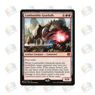 牌客窝 万智牌 易燃巨械 Combustible Gearhulk 秘稀 红