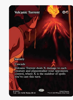 牌客窝 万智牌 岩浆奔流 Volcanic Torrent 秘稀 红