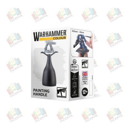 战锤 涂装用手柄 Warhammer Colour Painting Handle