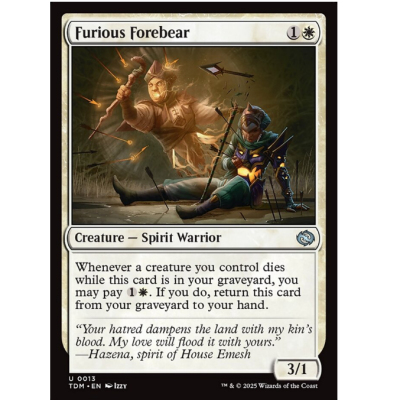 牌客窝 万智牌 愤怒先人 Furious Forebear 铁 白