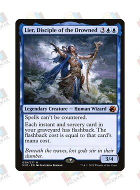 万智牌 翻涌神信徒列尔 Lier, Disciple of the Drowned 秘稀 蓝