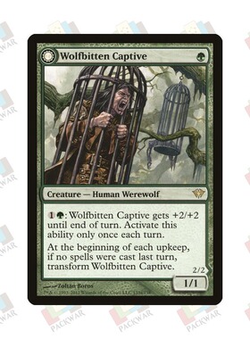 牌客窝 万智牌 狼吻囚人 Wolfbitten Captive 金 绿 闪