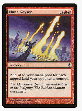 牌客窝 万智牌 法术力喷发  Mana Geyser 铁 红