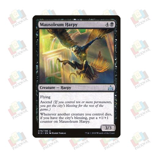 牌客窝 万智牌 陵墓哈痞 Mausoleum Harpy 银 黑 闪